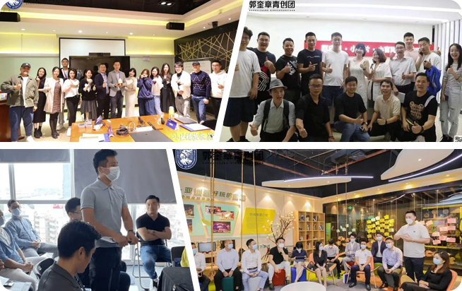 全国伙伴资源对接群